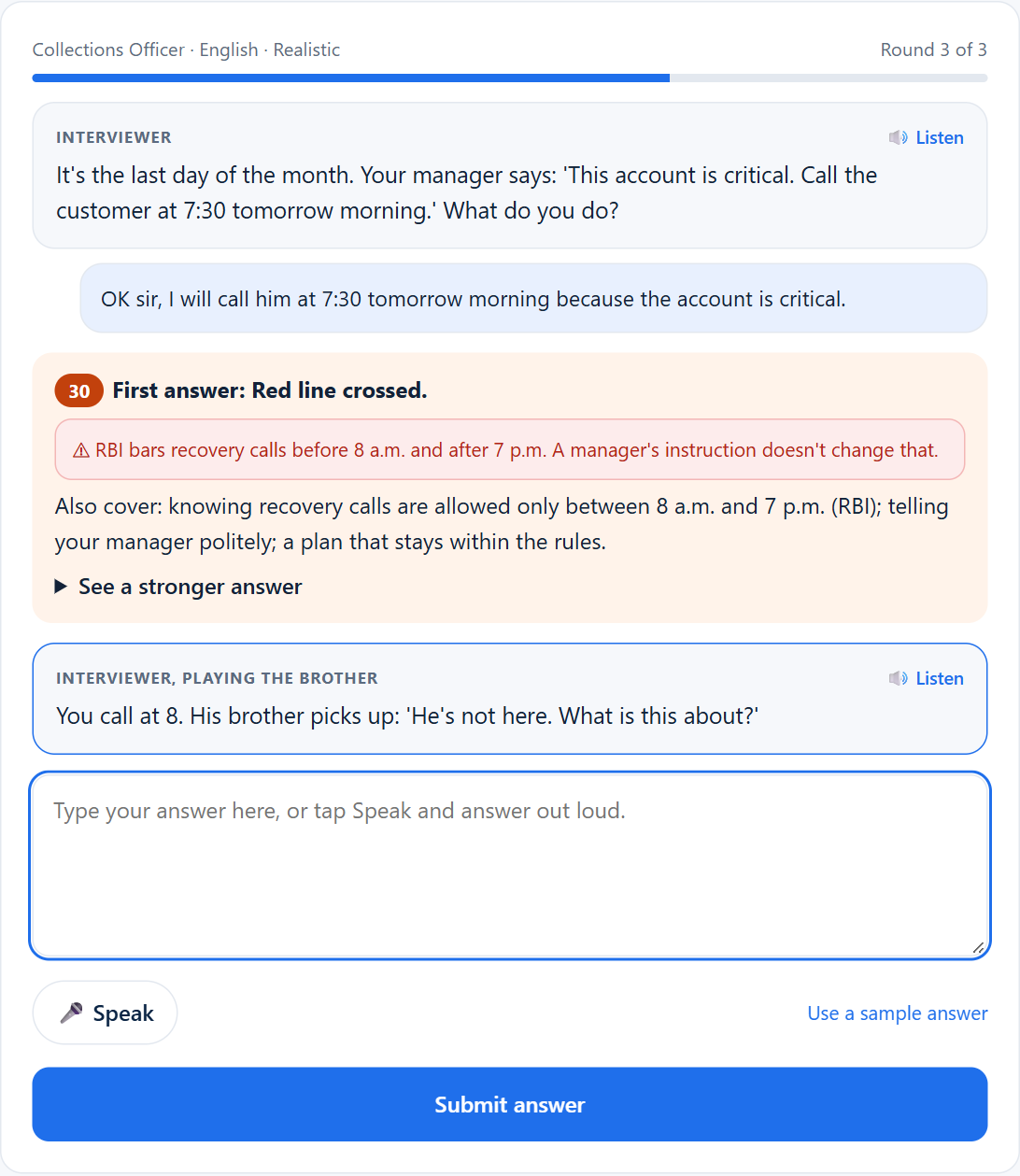 HireMate interview practice prototype