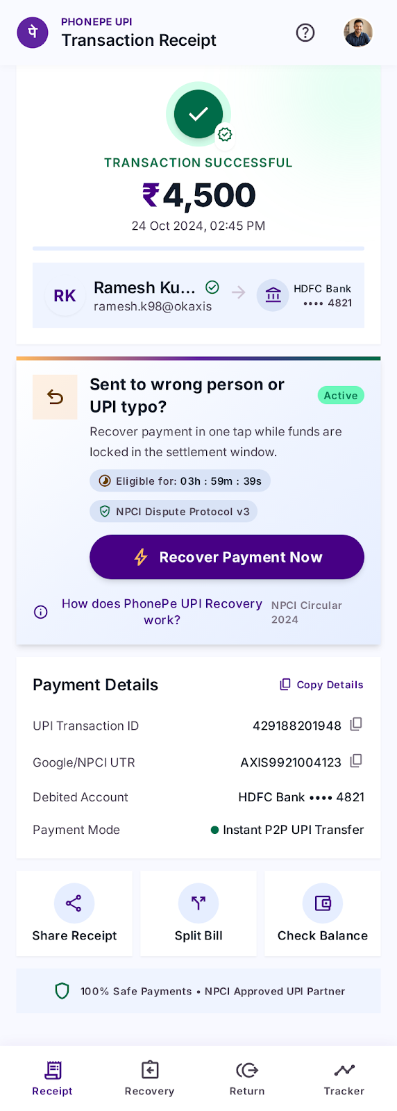 Prototype payment receipt with an action to request recovery